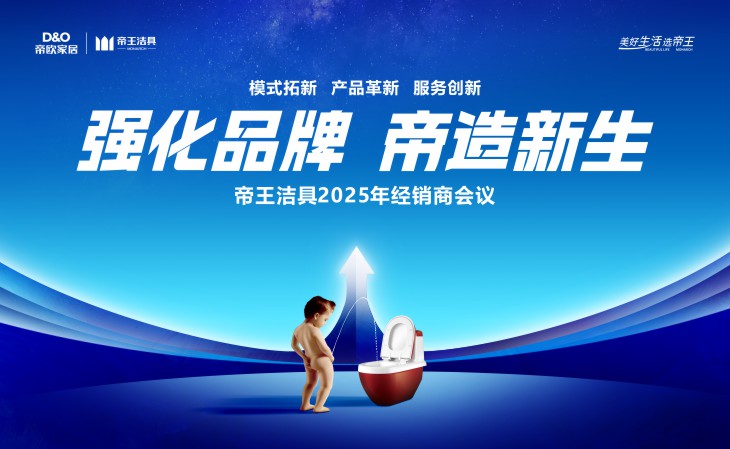 ǿ��Ʒ�ơ��������� | �ŵ¹ٷ���վw88���2025�꾭���̾ۻ�Բ����Ļ������δ������ͼ